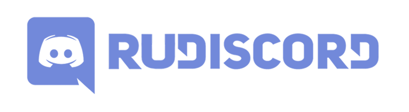 rudiscord.ru_logo