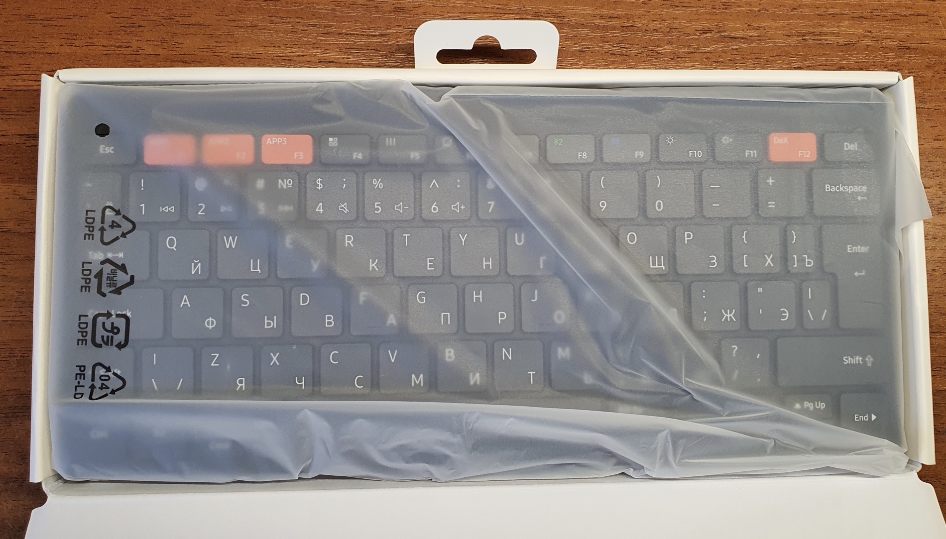Samsung Smart Keyboard Trio 500 упаковка
