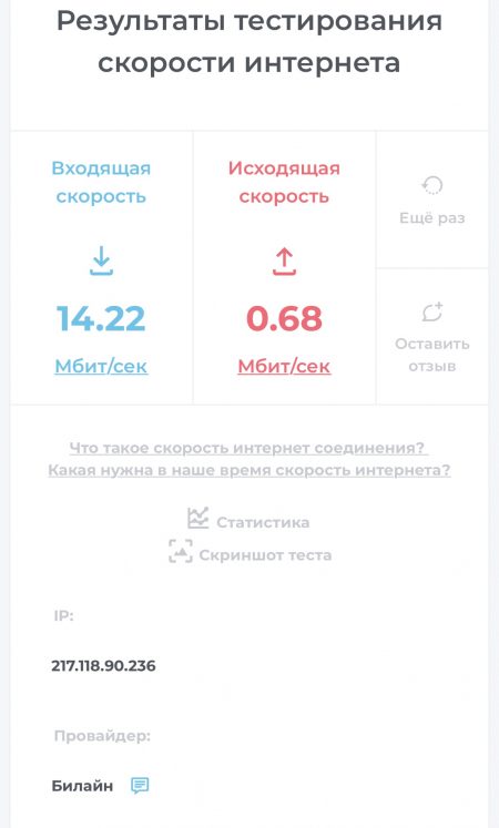 Microsoft выпускает сборку Windows 10 21343 на канал разработчиков