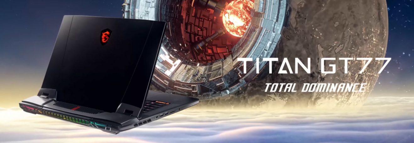 Ноутбук MSI TITAN GT77 (2023)