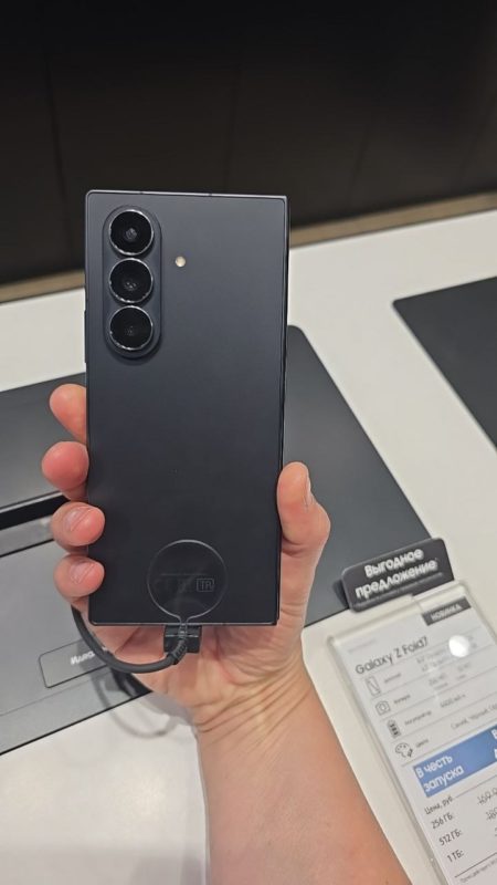 Samsung galaxy fold 7 мысли